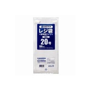 【中古】(業務用30セット)ジョインテックス レジ袋(省資源タイプ) No.20 100枚 B720J|AJIMURA-SHOP