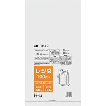 【中古】【お買得】HHJ レジ袋 半透明 TB40 【西日本40号、東日本30号】 3000枚（100枚×30冊）