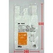【中古】金銭登録器袋 半澄み切った 結核症-40(西日本40号、東日本30号) 100枚×10冊（1000枚）