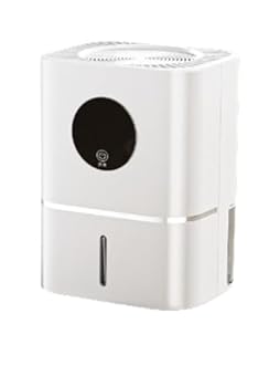 【中古】Arfobug 除湿機 小型 除湿器 狭い空間向け 省エネ 1.5L 大容量 水タンク 湿気取り カビ対策 梅雨対策 コンパクト 8~24時間タイマー 満杯自動停止|AJIMURA-SHOP
