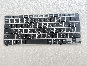 【中古】【未使用】（ 修理交換用） 適用す るHP EliteBook 820 G3 820 G4 828 G3 725 G3 725 G4 日本語キーボード マウスポイント付 826631-291 813302-291 6,384円