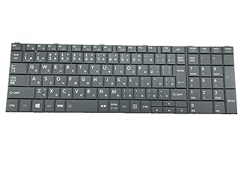 【中古】(修理交換用) 適用す る 東芝 dynabook Satellite B453/J B453/L B453/M B553/J B553/L B554/K B554/L B554/M B654/K 日本語キーボード テンキー