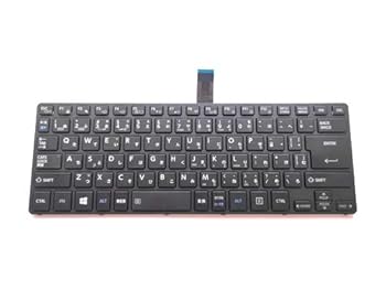 【中古】[IDVL]日本語キーボード For 東芝 dynabook RZ73/BB RZ73/CB RZ73/DB RZ73/FB RZ73/HB RZ73/JB RZ73/TB RZ73/UB RZ73/VB BZ73/WB [バックライト