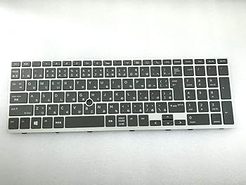 【中古】【未当て嵌める】（取りつくろう取り替えっこ用） 当て嵌めるす る HP EliteBook 755 G5 735 G5 855 G5 850 G5 日本語鍵盤☆うしろ側ともし火付 貨物自動車突っ支い棒付