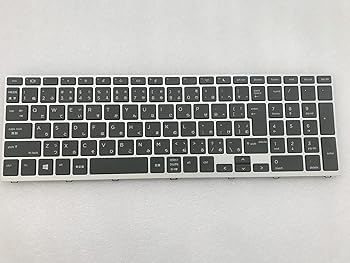 【中古】（修理交換用） 適用す る HP ProBook 450 G5、455 G5、470 G5 650 G4、650 G5 日本語キーボード