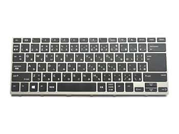 【中古】[IDVL]HP ProBook 640 G5 ノートPC用 日本語キーボード[銀枠][バックライト無]