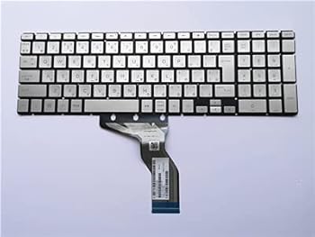 【中古】[IDVL]HP Pavilion 15-cb キーボード ノートPC用 日本語配列 銀色 バックライト搭載