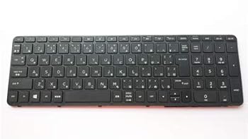 【中古】[IDVL]HP Pavilion 15-n キーボード 日本語配列 ノートPC用 黒枠