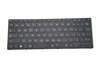 【中古】【未使用】E-ZeeGaa日本語キーボード適用する dynabook S73 SZ73 シリーズ 交換用キーボード G83C000KP5JP/KX1/ LV5/KQ5(Black)