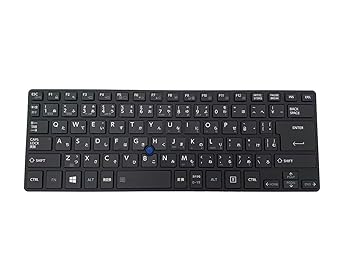【中古】【未当て嵌める】F.R 取りつくろう取り替えっこ用鍵盤 当て嵌めるする dynabook R734/M R734/K R734続きもの 日本語鍵盤 うしろ側ともし火有