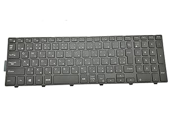 【中古】【未当て嵌める】日本語鍵盤 当て嵌めるす るDELL Inspiron 15（3576） 取りつくろう取り替えっこ用
