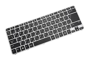 【中古】【未使用】E-ZeeGaa日本語キーボード 適用するHP Elitebook folio 1040 G3 キーボード修理交換用HP ervice P/N:848021-292