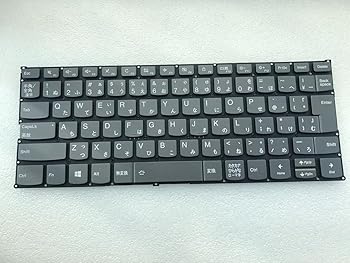 【中古】（修理交換用） 適用す る Lenovo ideapad S540-14API S540-14IWL ThinkBook 14 の日本語キーボード(バックライト付き)｜AJIMURA-SHOP