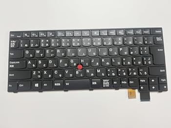 【中古】（修理交換用） 適用す る Lenovo/IBM thinkpad T460S T470S、New S2 2nd 日本語キーボード バックライト搭載