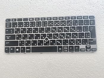 【中古】【未使用】適用す るHP EliteBook 820 G3 820 G4 828 G3 725 G3 725 G4 日本語キーボード マウスポイント付 826631-291 813302-291バックライト付き