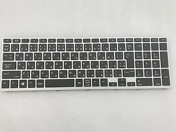【中古】【未当て嵌める】当て嵌めるす る HP ProBook 450 G5、455 G5、470 G5 650 G4、650 G5 日本語鍵盤