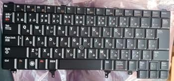 【中古】修理交換用日本語キーボード 適用する DELL Latitude E6220 E6230 E6320 E6330 E6430s E6430 E6420 E5420 220E E5430 E6440 xt3 ノートPC用 トラ 6,993円