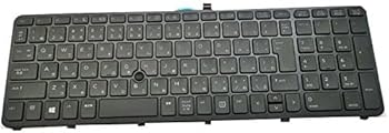 【中古】【未使用】修理交換用 日本語キーボード バックライトあり 適用す るHP ZBOOK 15 15 G2 G1 ZBOOK17 17 G2 G1 Mobile Workstation マウスポイント付 733688-
