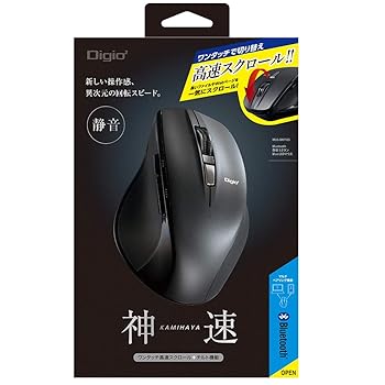 【中古】ナカバヤシ Digio2 神速 マウス 高速スクロール Bluetooth Blue LED ブラック MUS-BKF165BK