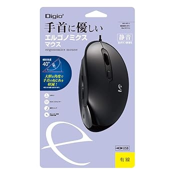 【中古】【未使用】Digio2 エルゴノミクス マウス 有線 静音 5ボタン BlueLED ブラック MUS-UKF171BK