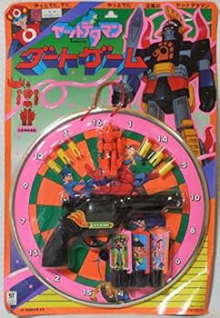 【中古】ヤットデタマン ダートゲーム タイムボカンシリーズ画像
