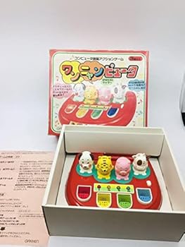 【中古】【未使用】コンピュータ頭脳アクションゲーム ワンニャンピュータ レトロ 15,378円