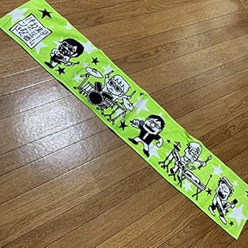 【中古】ゲーム実況者わくわくバンド 1st タオル