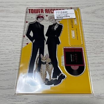 【中古】療治競り合い アクリル繊維照明ランプ