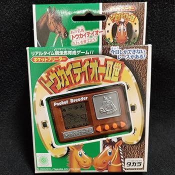 【中古】デッドストック ポケットブリーダー トウカイテイオー２世 LSI 電子ゲーム｜AJIMURA-SHOP 10,908円