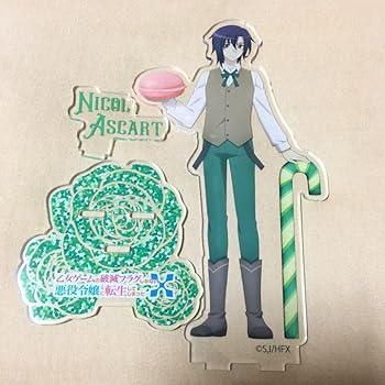 【中古】ニコル お姉さん手合わせの落ちぶれ信号旗しかない ドンキ BIGアクリル樹脂照明ランプ はめふら パソコン・周辺機器-その他