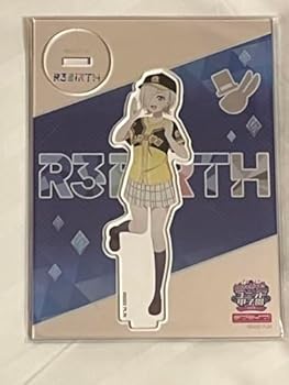【中古】【未当て嵌める】アクリル繊維照明ランプ ミアテイラー 練りあわせるライブでき事