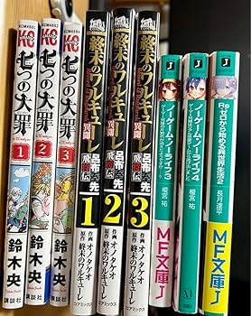 【中古】七つの大罪 終末のワルキューレ ノーゲーム ノーライフ リゼロ いろいろ画像