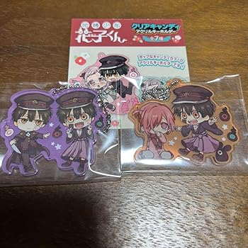 【中古】地縛少年花子くん クリアキャンディ アクキー つかさ セット画像