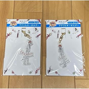 【中古】テニプリ 新テニ ゆるスタ ブラホワ アクキー 不二周助 菊丸英二画像