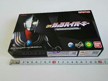 【中古】【未使用】DXガッツハイパーキー ウルトラマンティガ キーセット画像