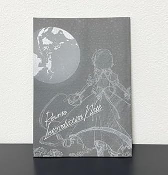 【中古】リライト Rewrite Introduction Note Key画像