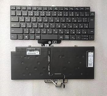 【中古】取りつくろう取り替えっこ用 DELL Latitude 13 5000 7000続きもの 5320 5330 P138G、5320 5330 2インチ1 P139G、7320 7330 P133G、7320 7330 2-インチ-1 P134G 相応う日本語