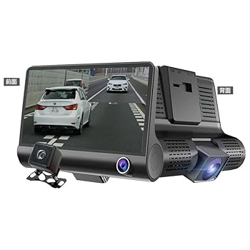 【中古】【未使用】ベストアンサー 3カメラ ドライブレコーダー 12V 24V 兼用 車内もとれる 前後 バックカメラ 車内カメラ 4インチ 高画素カメラ搭載 エンジン連動