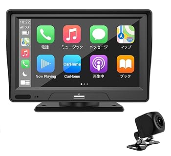 【中古】TATUM ドライブレコーダー 7インチマルチモニター カメラ付属 IPS液晶 タッチパネル CarPlay対応 2分割表示前後録画 DC12V/24V 1080P AHDモニタ|AJIMURA-SHOP