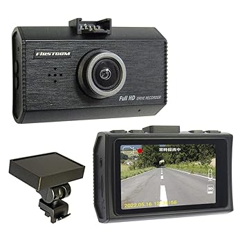 【中古】F.R.C. エフ・アール・シー FIRSTCOM GPS付属 Full HDドライブレコーダー FC-DR231 PLUS (W) STARVIS搭載・200万画素・日本製