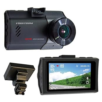 【中古】F.R.C. エフ・アール・シー FIRSTCOM GPS搭載 Full HD ドライブレコーダー FC-DR022 PLUS (W) STARVIS/HDR搭載・200万画素・日本製
