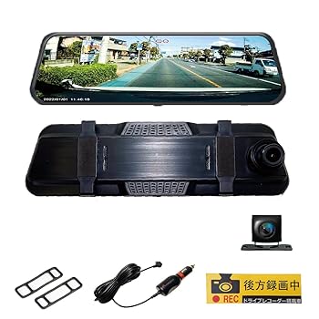 【中古】SATTELLADEN ドライブレコーダー ミラー型 前後カメラ バックカメラ 分離型 フルスクリーン 1080p SONY製センサー 搭載 夜間撮影 Gセンサー 動