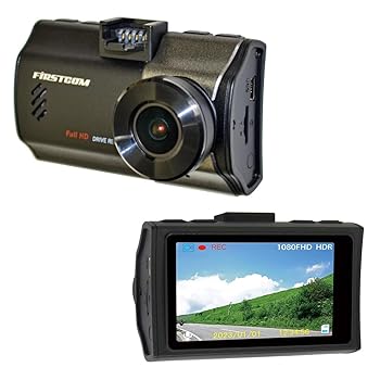 【中古】F.R.C. エフ・アール・シー FIRSTCOM 高精細 Full HD ドライブレコーダー FC-DR206S (W) STARVIS/HDR搭載・200万画素・日本製｜AJIMURA-SHOP
