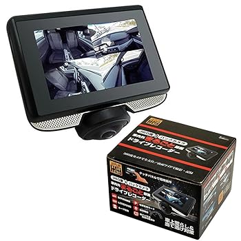 【中古】【未使用】Broadwatchドライブレコーダー 360度＋バックカメラ 車外車内まるごと録画 ドライブレコーダー 駐車監視 録音機能 衝撃感知機能 前方ワイド撮影