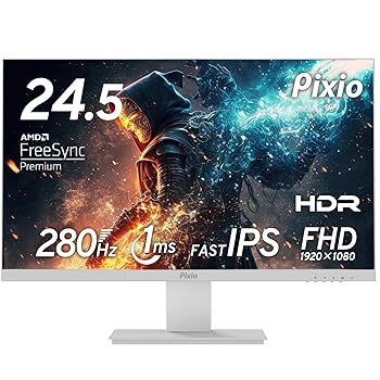 楽天市場】【中古】Pixio PX248 Wave White ゲーミングモニター 白