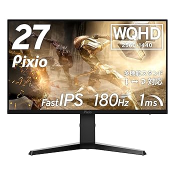 【中古】Pixio PX277 Prime NEO ゲーミングモニター 27インチ 165Hz WQHD Fast IPS