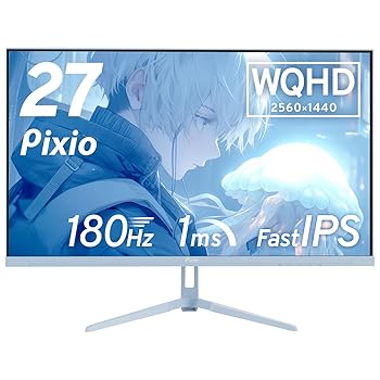 【中古】Pixio PX278 WAVE Pastel Blue ゲーミングモニター 27インチ 180Hz WQHD パステルブルー 2年保証 かわいい