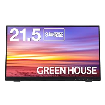 【中古】グリーンハウス 21.5インチワイド タッチパネルLED液晶モニター(Full HD/ADSパネル/HDMI端子搭載/10ポイント マルチタッチ/ブルーライトカット機