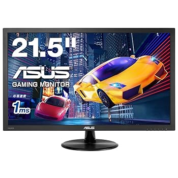 【中古】【未当てはめる】ASUS ゲーミングモニター 21.5型 FHD 1080p FPS方角/1ms/TN/HDMI×1/D-sub/金棒引き内蔵/青味ともし火助け出す/VESA/3年言いはなつ VP228HE