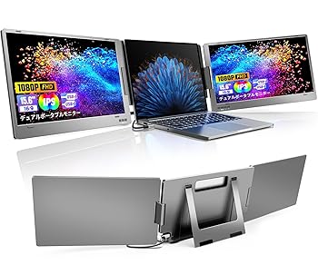 【中古】モバイルモニター ROADOM 15.6インチ トリプルモニター 13~17インチノートパソコン用 デュアルモニター 360&deg;回転 アルミ合金製 折りたたみ式 デ｜AJIMURA-SHOP 49,019円